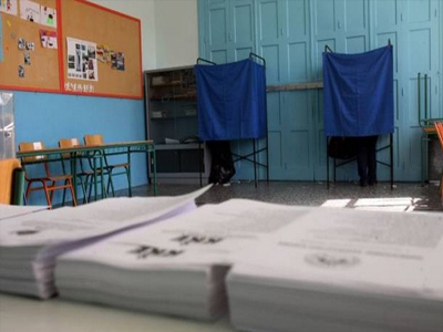 Πού θα ασκήσουν το εκλογικό τους δικαίωμα οι πολιτικοί αρχηγοί